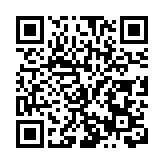 第十五屆全國運動會在廣州開幕 貴州體育代表團奮進粵港澳大灣區