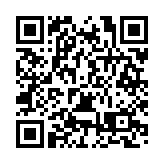 邁入「西部百強」  四川鹽亭奮力衝刺「全國百強」