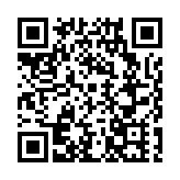 華電能源投120億元建聯營項目 助力黑龍江能源綠色轉型