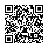 「山海氣象」耀京城：遼寧書畫精品展展現關東藝術雄渾魅力