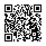 公園步道變身市民「AI私教」！ 深圳園山智能運動設施進社區