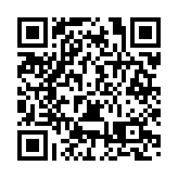 十五運進行時 深圳吉華開啟「尋味趣游」文旅活動