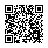 黑龍江伊春：「三組團一條線」 解鎖冬季全域旅遊新體驗