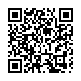 跨越山海 逐夢恩施  巴東神農溪縴夫文化旅遊區：觸摸長江縴夫的鮮活記憶