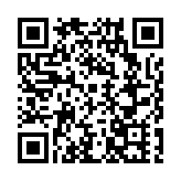 陝西省中醫藥學會內分泌專業委員會成立