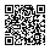 李家超出席第十五屆全國運動會開幕式 祝港隊健兒創佳績