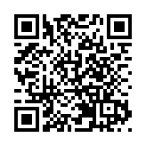 【商界心聲】粵港澳共辦全運會 灣區融合再躍進