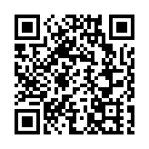 【來論】用科技改善中小微企的營商環境