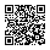 【開市焦點】港股高開77點 阿里巴巴升近2%