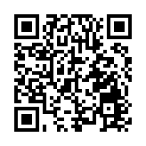 十五運會開幕式後首金出爐 | 中國工商銀行（亞洲）特約