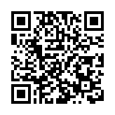 現代版《簪花仕女圖》現身深圳 「美術館之夜」上新