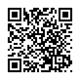 烏克蘭多數地區10日將實行全天限電措施