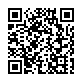 【財通AH】融資餘額年內大增逾6200億元