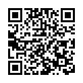 亞洲保險網上論壇12月8日舉行