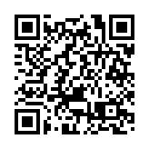 多家公司被中證監立案