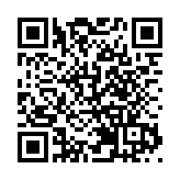 皖黃山市「徽工杯」職工籃球聯賽屯溪落帷