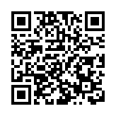 十五運會賽艇決賽 港隊趙顯臻洪詠甄決賽同列第五 | 中國工商銀行（亞洲）特約