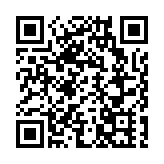 韓國特檢組追加起訴前總統尹錫悅