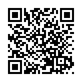 皖黟縣：書香傳情 導讀成長