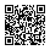 2023年以來港府第三次發行數字債券