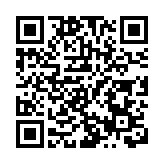 比亞迪科技周灣仔海濱舉行