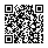 DSE收生計劃內地高校增至165所 12·1起報名