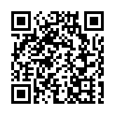 喜靈洲懲教所61歲男在囚人士因病不治