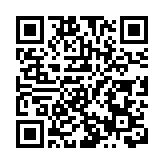 天文台：一號戒備信號會在11日中午前維持