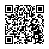 恒地料五大商場全運會期間生意增一成