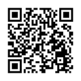 警方油麻地反毒品行動 拘兩人檢46萬元冰毒