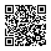 行政村物流全覆蓋  皖黟縣多措加持「雙十一」物流「提速」