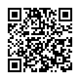 江蘇南通蘇錫通園區在維也納舉辦創新創業大賽