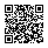 交通運輸部：暫停對美船舶收取船舶特別港務費等 為期1年