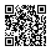 湖南醫藥集團中藥材有限公司落戶邵東廉橋