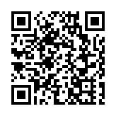 連續增持  中國黃金儲備超2300噸