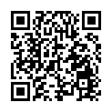 深港「共讀雙城」再續新篇     雷圭元設計文獻展亮相香港