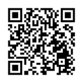 港人返鄉探親突發急症 深港愛心接力架起就醫「暖心橋」