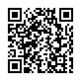 颱風「鳳凰」已進入南海 廣東啟動防風Ⅳ級應急響應