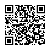 【A股收評】滬指漲0.53% 兩市成交額逾2.1萬億