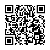 中金﹕恒指明年基準目標28000至29000點