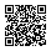 2025中國龍舟公開賽總決賽在南平市延平區圓滿收官  