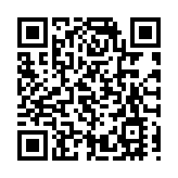 「山海氣象」耀京城：遼寧書畫精品展展現關東藝術雄渾魅力