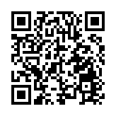 「HELLO！故宮」大篷車進校園 羅淑佩：激發年輕一代學習中華文化興趣