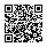 有片｜【展覽】雷圭元設計文獻展  映現中國文化主體性