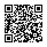 外交部回應「台獨」在歐洲議會大樓活動：純屬自我炒作的政治鬧劇