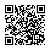 廣東省唯一網絡數據安全合規實驗室落戶深圳前海