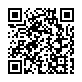 「十五運會」藝術體操在深圳坪山決出個人全能冠軍