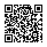 皖休寧璜尖：文旅新業態激活鄉村振興新活力