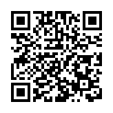 從「走進來」到「融進去」 畢馬威進博會發布《2025跨國企業中國展望報告》