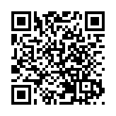 香港郵政發行「聖誕郵票V」特別郵票 將於今月25日發售